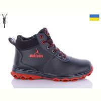 Купить Ботинки Львов База Cardinal БП3-1 кз кп шнурок-змійка на obuv-plus.com.ua