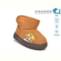 Купить Угги Флип 51125H на obuv-plus.com.ua