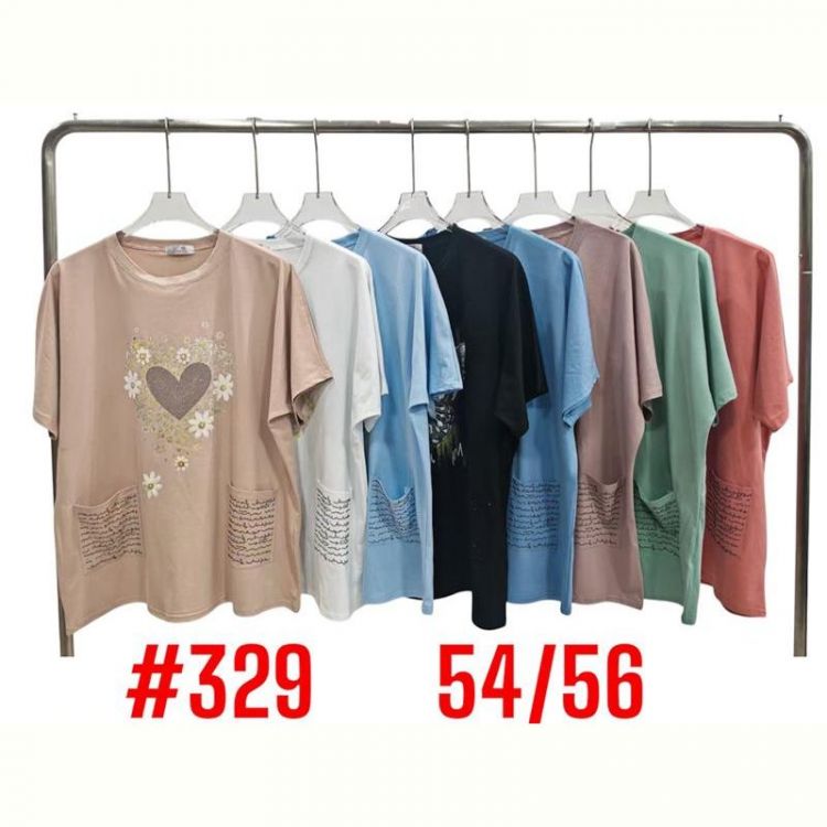 Купить Футболка Summer 329 mix на obuv-plus.com.ua