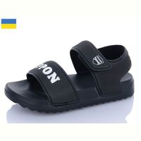 Купить Босоножки Ippon 2203-1 на obuv-plus.com.ua