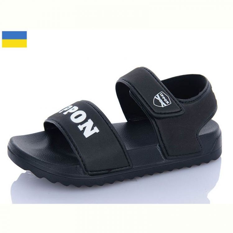 Купить Босоножки Ippon 2203-1 на obuv-plus.com.ua