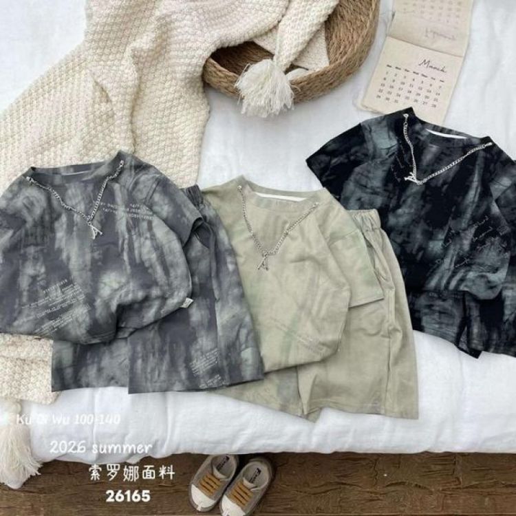 Купить Костюм Фунтик 26165 beige на obuv-plus.com.ua