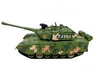 Купить G239418-ZY021-836 БОЄВИЙ ТАНК Т99  акумуляторний радіокерований зі звуком  стріляє арбізом кульками на obuv-plus.com.ua
