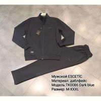 Купить Костюм спорт AZT TK0086 navy на obuv-plus.com.ua