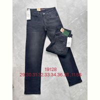Купить Джинсы God Baron 19128 black на obuv-plus.com.ua