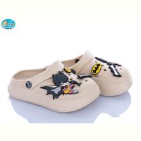 Купить Кроксы Bbt A9172-2-3 на obuv-plus.com.ua