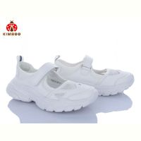Купить Туфли Kimboo FG2515-3B на obuv-plus.com.ua