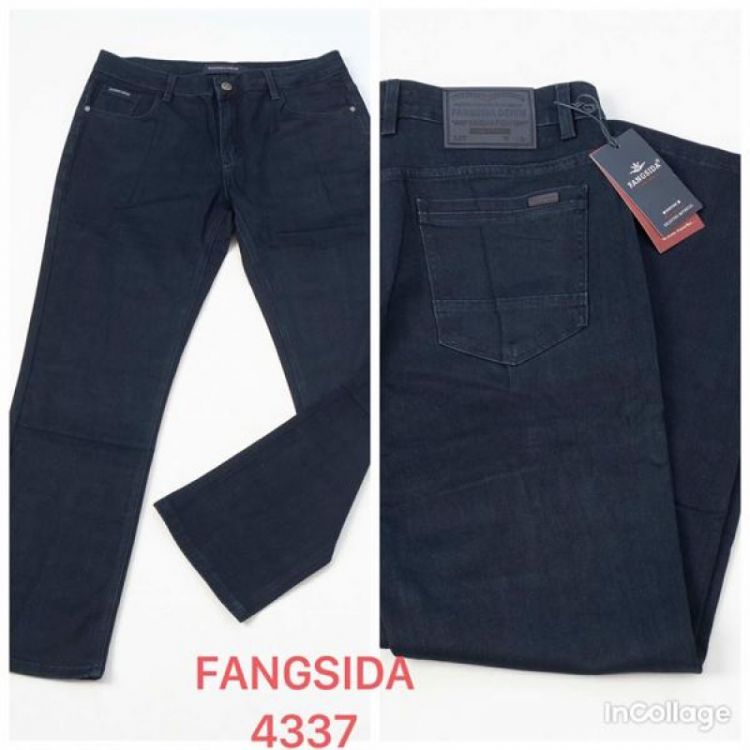 Купить Джинсы Fangsida 4337 navy на obuv-plus.com.ua