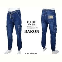 Купить Джоггеры God Baron 8140 blue на obuv-plus.com.ua
