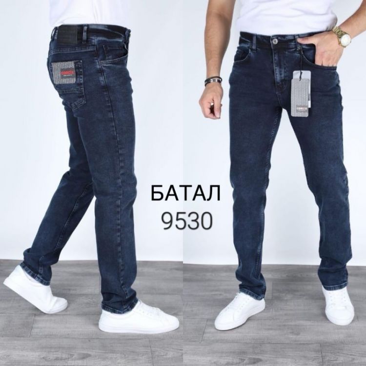 Купить Джинсы God Baron 9530 navy на obuv-plus.com.ua