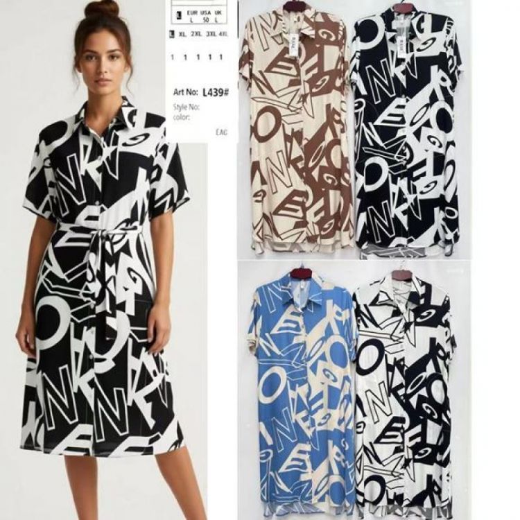 Купить Платье Romeo life 439 white на obuv-plus.com.ua