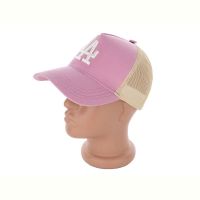 Купить Кепка Mabi P9-2 pink на obuv-plus.com.ua