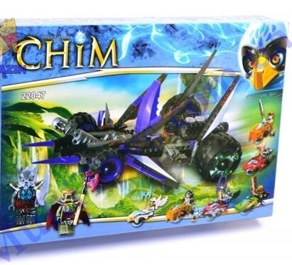 Купить Конструктор CHIMA RC246363-22047 на obuv-plus.com.ua