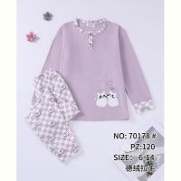 Купить Пижама Fili Wear 70178 lilac на obuv-plus.com.ua