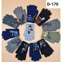 Купить Перчатки Рукавичка D170 mix на obuv-plus.com.ua