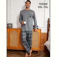 Купить Пижама Romeo life 70330 grey на obuv-plus.com.ua