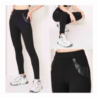 Купить Лосины i8denim Women 2420-24 black на obuv-plus.com.ua