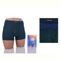 Купить Трусы Textile 7851 mix на obuv-plus.com.ua