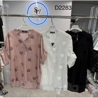 Купить Рубашка Saint Wish D2283 mix на obuv-plus.com.ua
