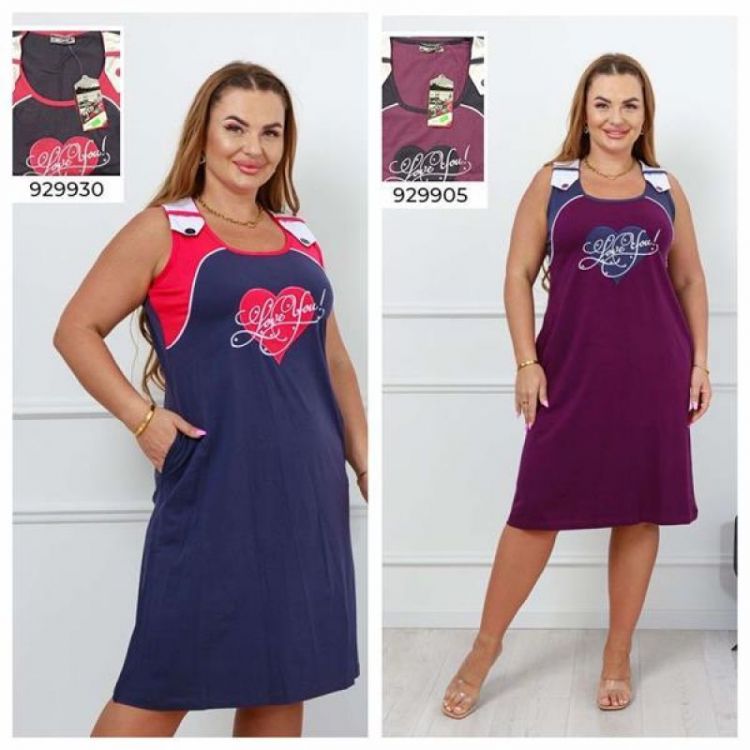 Купить Сарафан Vehuiah 929930 navy на obuv-plus.com.ua