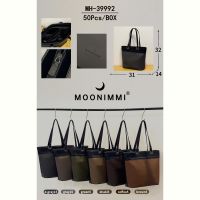 Купить Сумка Moonimmi FMA-MH39992 на obuv-plus.com.ua
