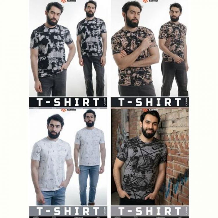 Купить Футболка Imlion 8845-1 nude-black на obuv-plus.com.ua