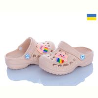 Купить Кроксы Vitaliya Vitaliya крокси бежевий (22-33) на obuv-plus.com.ua