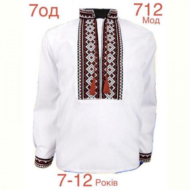 Купить Вышиванка Надийка ND971-712 white на obuv-plus.com.ua