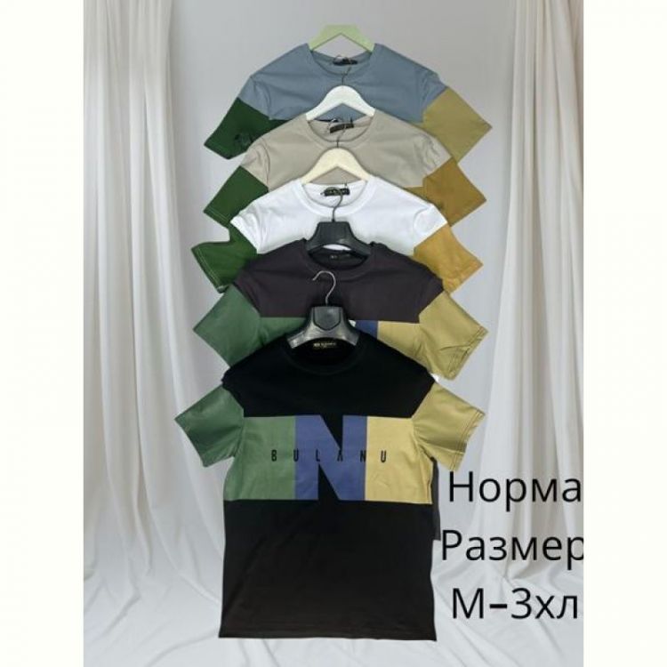 Купить Футболка Hai H1404 l.grey на obuv-plus.com.ua
