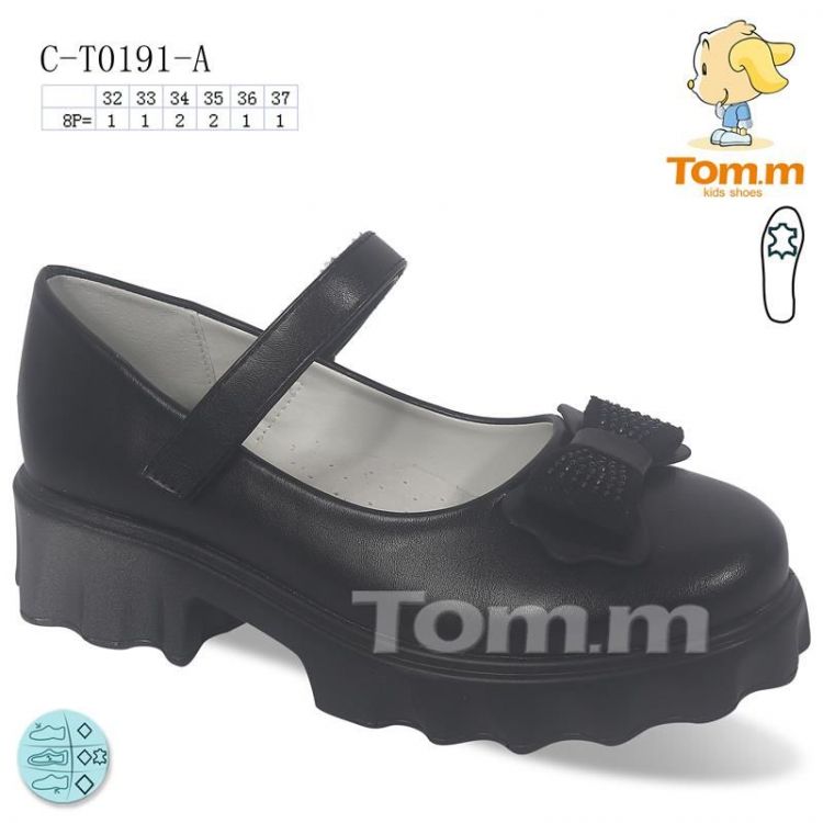 Купить Туфли Tom.M 0191A на obuv-plus.com.ua