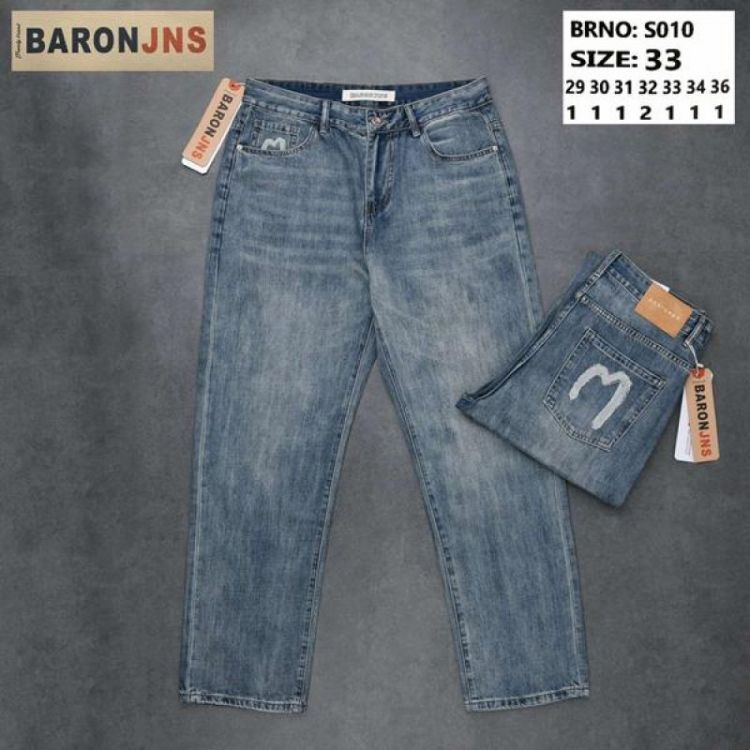 Купить Джинсы God Baron S010 blue на obuv-plus.com.ua