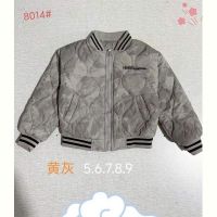 Купить Куртка Flong 8014 olive на obuv-plus.com.ua