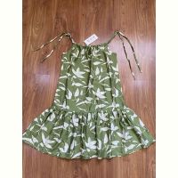Купить Сарафан RSV 105 khaki на obuv-plus.com.ua