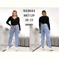 Купить Джинсы Lili 1017 l.blue на obuv-plus.com.ua
