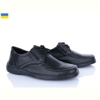 Купить Туфли Paolla ШН2-2 чорний на obuv-plus.com.ua
