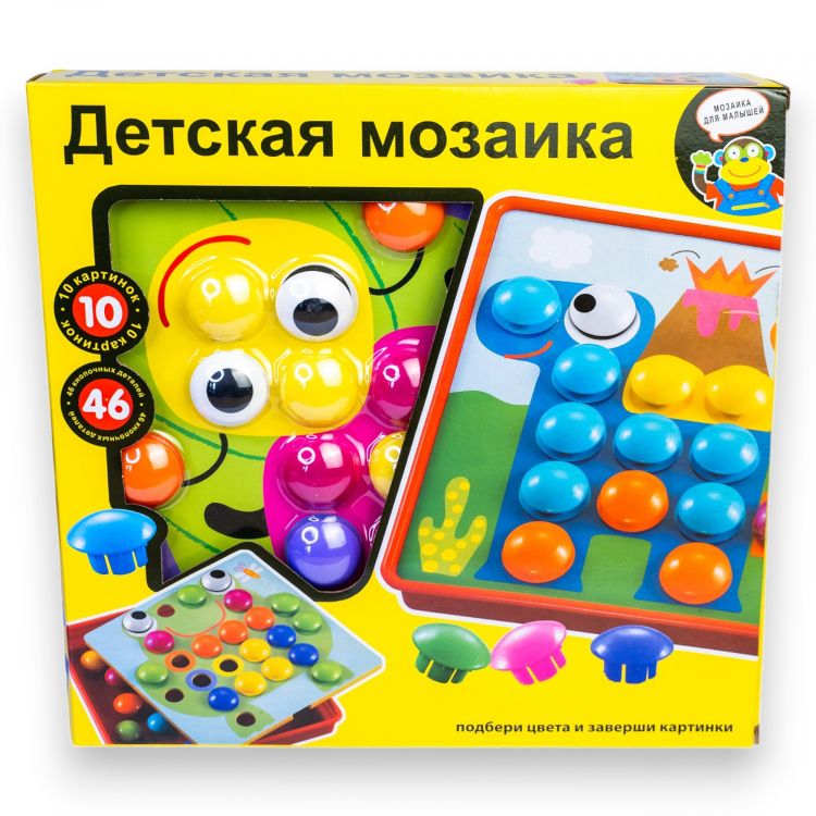 Купить G265902-1221-2	Набір дитячий іграшковий -мозаїка на obuv-plus.com.ua