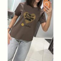 Купить Футболка Comod 1255 brown на obuv-plus.com.ua