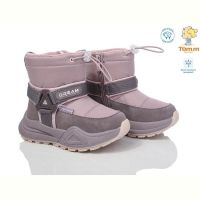 Купить Ботинки Tom.M 11311B на obuv-plus.com.ua