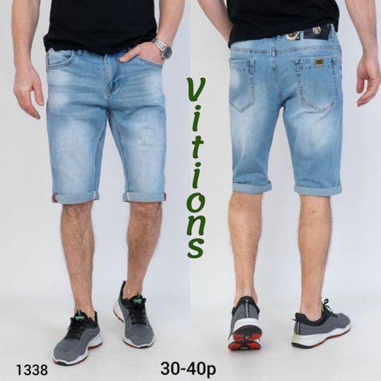 Купить Бриджи Vitions 1338 l.blue на obuv-plus.com.ua