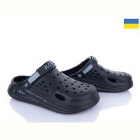 Купить Кроксы Roksol Roksol 516-010 на obuv-plus.com.ua