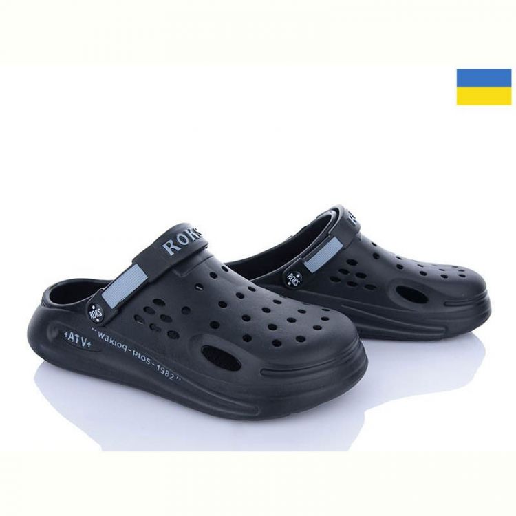 Купить Кроксы Roksol Roksol 516-010 на obuv-plus.com.ua