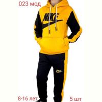 Купить Костюм спорт Надийка ND230-023 yellow на obuv-plus.com.ua