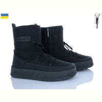 Купить Угги Lvovbaza Paolla Comf.1 чорний на obuv-plus.com.ua