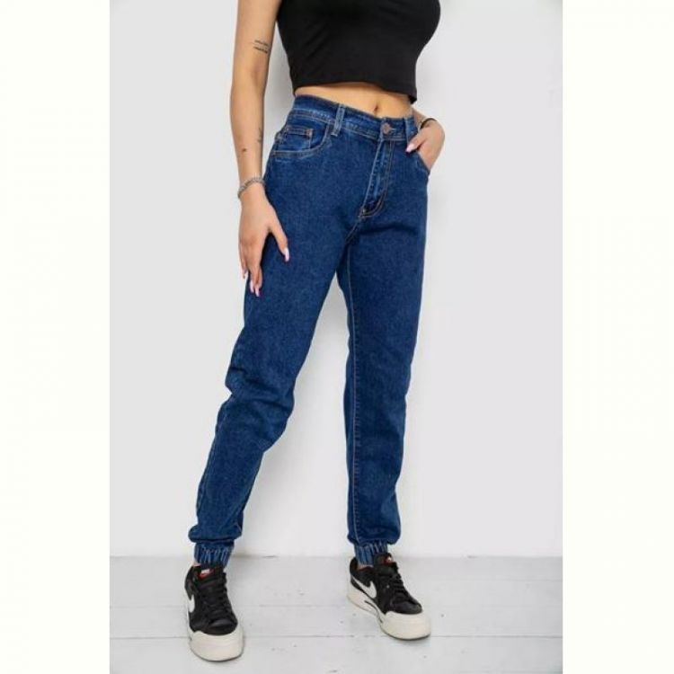 Купить Джинсы Seven Group 8070 blue на obuv-plus.com.ua