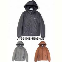 Купить Куртка Ale-Ate A651 brown на obuv-plus.com.ua