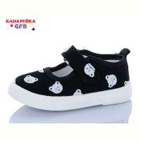 Купить Тапочки Gfb T177-6 на obuv-plus.com.ua