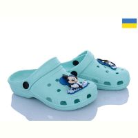 Купить Кроксы Cross Cross 017-1 джибіт.крутит.м'ята на obuv-plus.com.ua