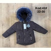 Купить Куртка Ayden A42 d.grey на obuv-plus.com.ua