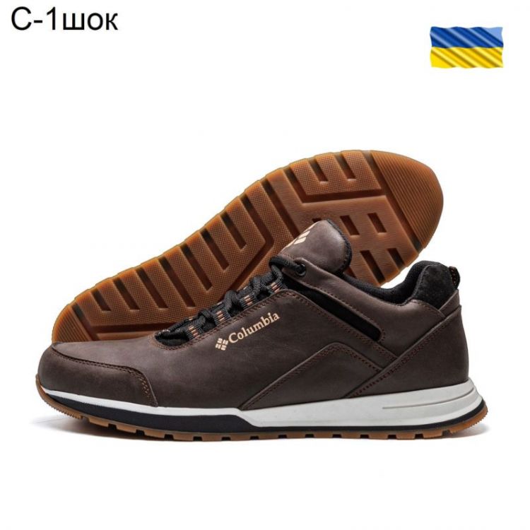 Купить Кроссовки DvaShoes TT-C1 шоколад на obuv-plus.com.ua
