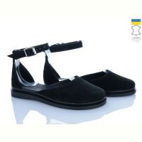 Купить Босоножки Ailinda 454-1A на obuv-plus.com.ua